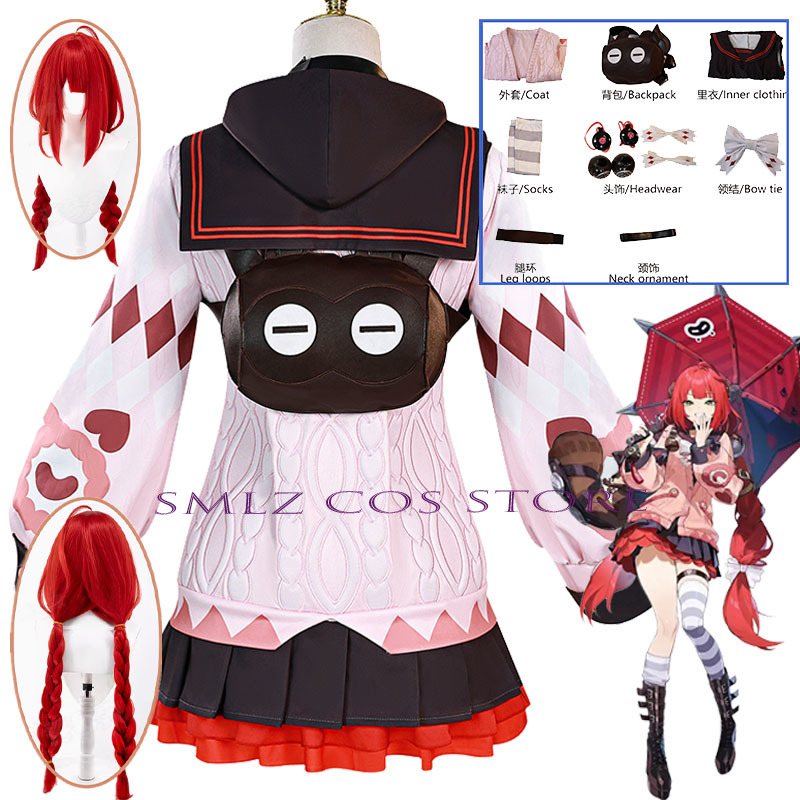 Party Games Carnival - Fantasia de Cosplay Smlz Ukinami Yuzuha