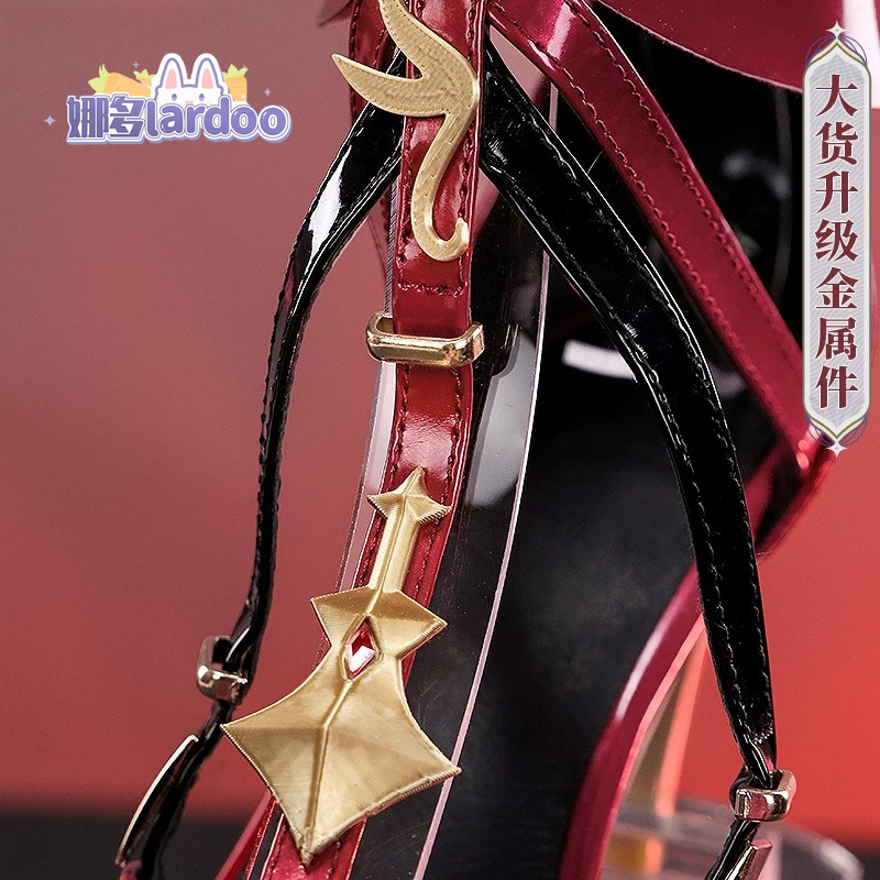 Party Games Carnival - Sapatos de Cosplay do Personagem Phrolova