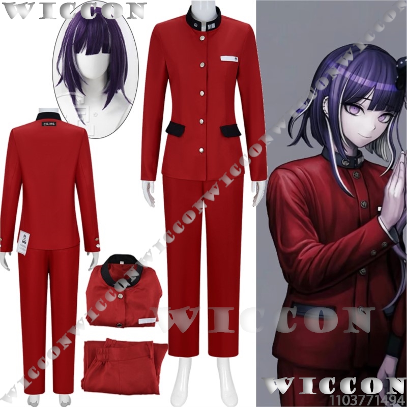 Party Games Carnival - Tsukumo ima cem jogo cosplay linha
