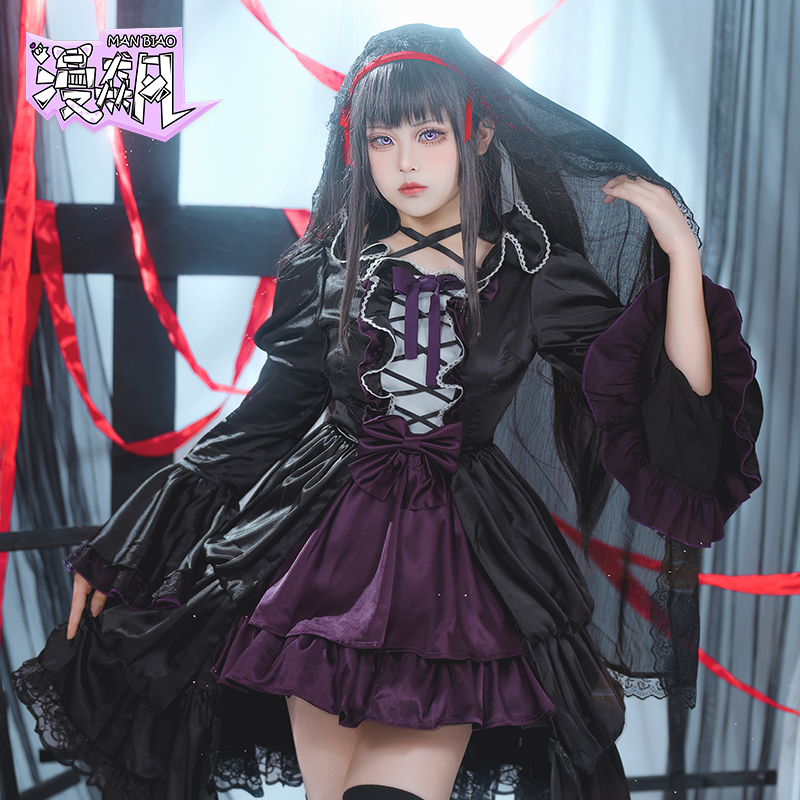 Party Games Carnival - Akemi homura cosplay traje puella magi