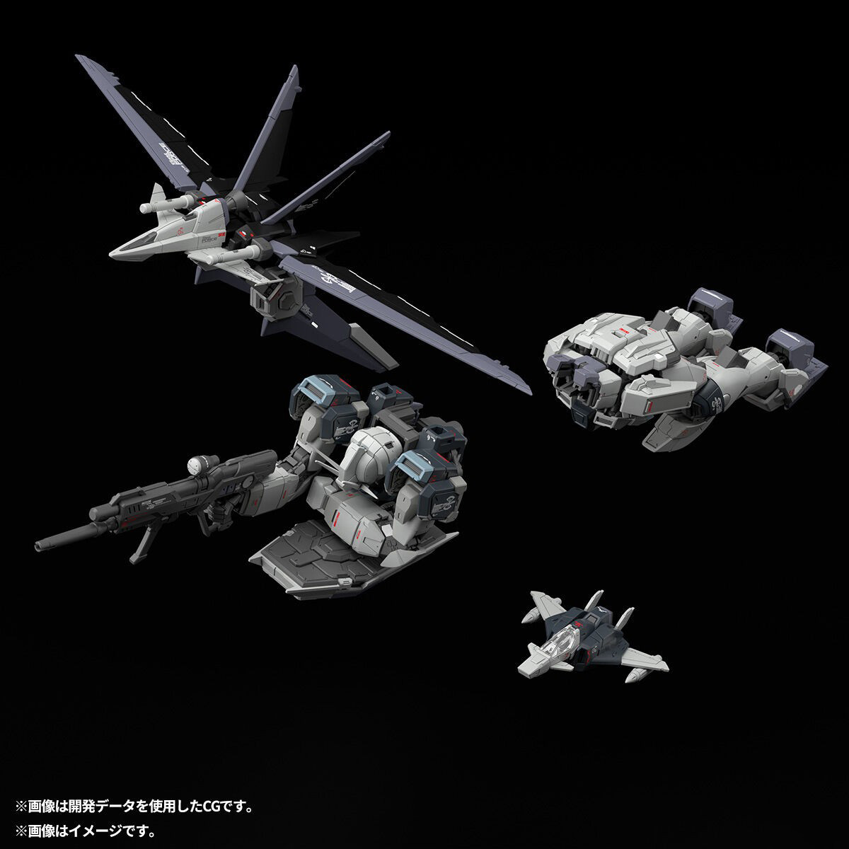 Em Estoque: Novo Boneco de Açã - Bandai Model Gundam Rg avaliação e preço