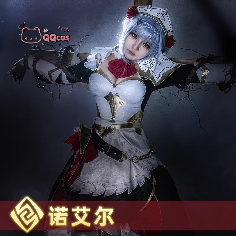 Cosplay da Noelle: Traje de Em - Party Games Carnival avaliação e preço