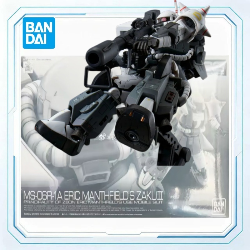 Em estoque: Kit de Modelo Band - Bandai Model Gundam Rg avaliação e preço