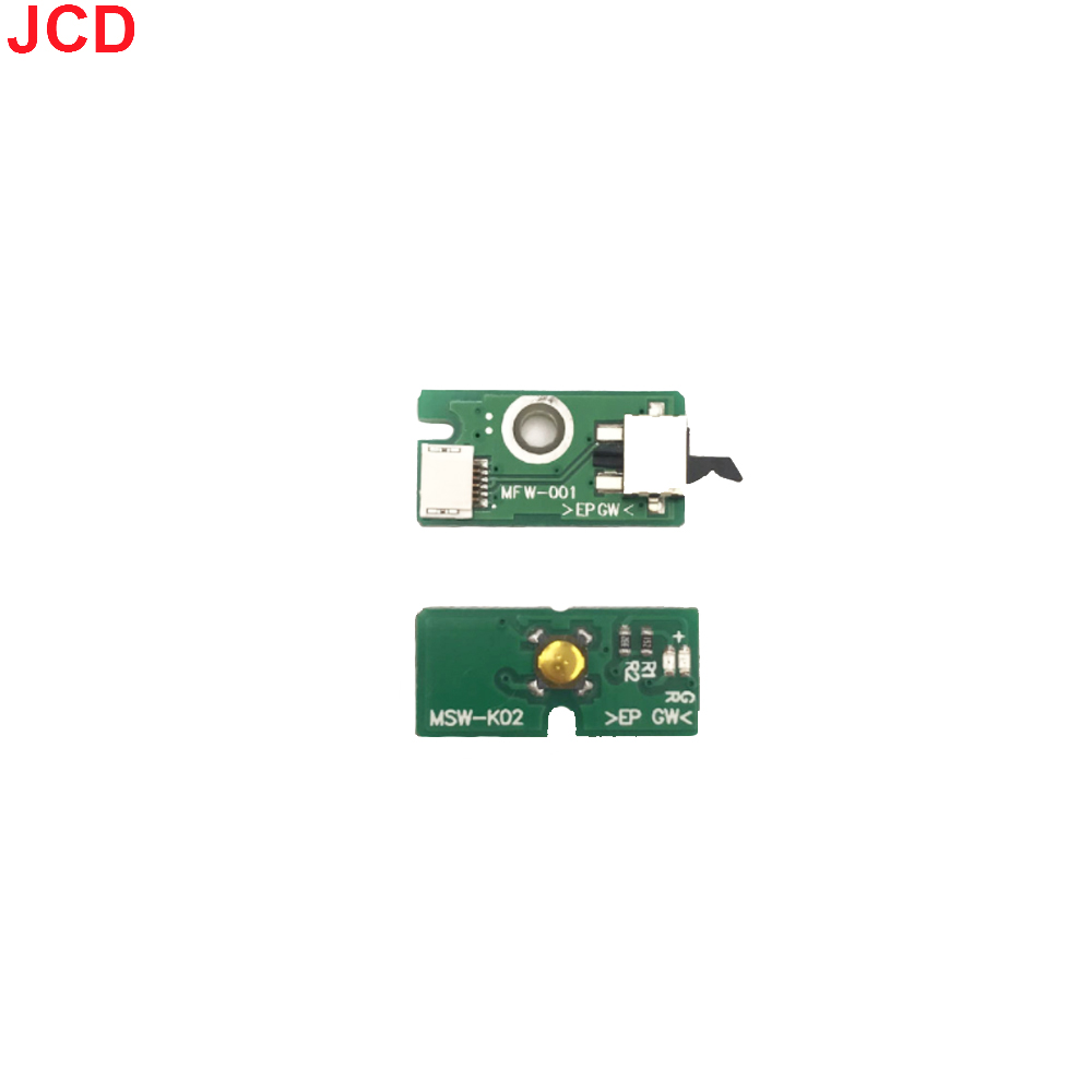 Jcd 1 peça placa de interrupto - Party Games Playstation avaliação e preço